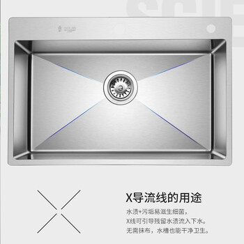欧琳(oulin)欧琳olhr918水槽手工单槽304不锈钢厨房洗菜池洗菜盆单槽