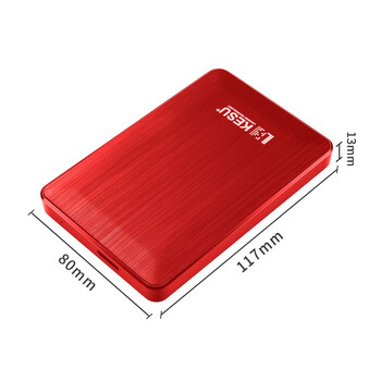 科硕 KESU 移动硬盘加密 2TB USB3.0 K2518 2.5英寸热血红外接存储文件照片备份 科硕 KESU 移动硬盘加密 2TB USB3.0 K2518 2.5英寸热血红外接存储文件照片备份