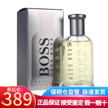 hugoboss男型号规格- 京东