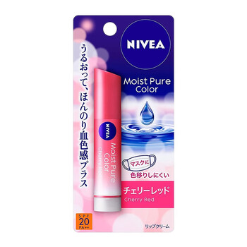 关于田柾国用的妮维雅唇膏的信息