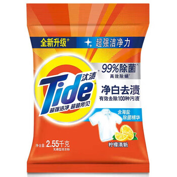 汰渍 洗衣粉 净白去渍(柠檬清新型)2.55Kg*2袋 10.2斤大袋深层去污
