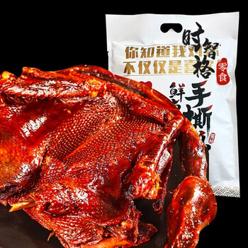 仙都酱板鸭鲜卤手撕辣酱鸭350g湖南特产门店同款酱卤鸭非真空包装香辣