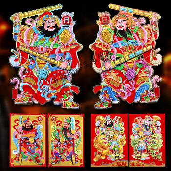 2019新年门神门贴门画童子送福门贴新居贴画立体剪纸福字帖 门神关,张