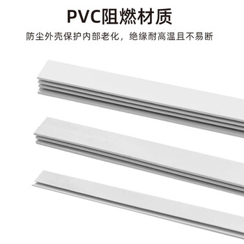 安达通 汇流排 紫铜黄铜空开连接排断路器接线排 1P汇流排堵头-100只