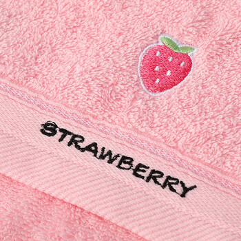 洁丽雅(Grace)儿童洗脸毛巾家纺 100%纯棉毛巾家用舒适柔软水果童巾面巾 四条装 洁丽雅(Grace)儿童洗脸毛巾家纺 100%纯棉毛巾家用舒适柔软水果童巾面巾 四条装