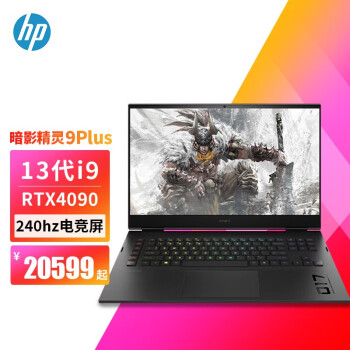 スタイルズ(STYLES) 新品 HP 最新 超高速 Corei5 16GB 256GB DVD WiFi