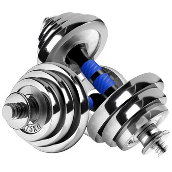 诚悦哑铃杠铃20公斤电镀男女士运动健身器材可调节拆卸组合套装CY-167