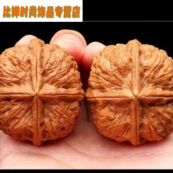 四棱核桃文玩品牌及商品- 京东