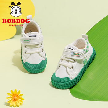 巴布豆(bobdog)童鞋儿童帆布鞋男童软底幼儿园室内小白鞋女童布鞋2023