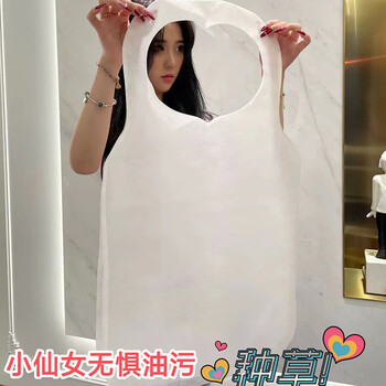 迪普尔一次性围裙无纺布30张火锅吃饭围兜成人围腰用餐围巾儿童围嘴围脖