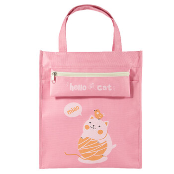 金得利A4高颜值帆布袋美术袋学习袋补习袋小学生手提袋拎书袋初中生补课包帆布包美术包考试袋粉色DC1920 金得利A4高颜值帆布袋美术袋学习袋补习袋小学生手提袋拎书袋初中生补课包帆布包美术包考试袋粉色DC1920