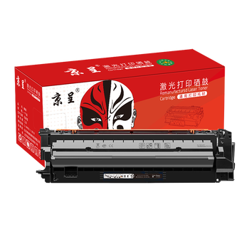 京呈 W2010A/659A黑色硒鼓适用惠普HP M856dn M856x M776dn M776zS M776z打印机硒鼓 碳粉盒