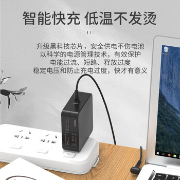 e磊 宏基acer电脑充电器线19V3.42A 65W笔记本电源适配器 4750G 4740G 3810T充电器电源线5.5*1.7