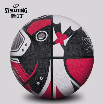 斯伯丁（SPALDING）SPALDING竞速头盔篮球满血全速狂飙7号PU室内外篮球76-995Y红色