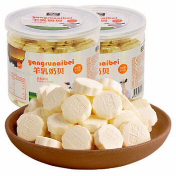 雪原羊乳奶贝奶片内蒙古草原情奶吃片原味干吃零食羊奶贝350罐装羊奶