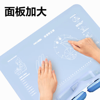 得力坐姿矫正器儿童翻转隐藏桌面款小学生防近视低头写字写作业驼背姿势纠正器防驼背生日礼物男女孩