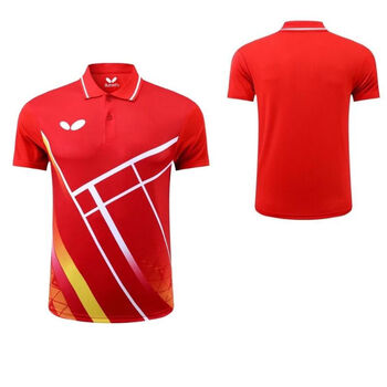 蝴蝶牌蝴蝶球衣乒乓球服新款翻领套装男女透气比赛训练球衣夏团队运动