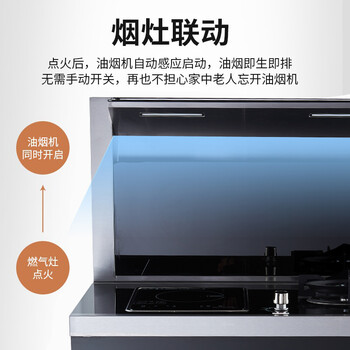 长城集成灶靠谱吗？真实评测差么