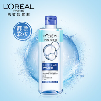 欧莱雅卸妆水 欧莱雅 Loreal 三合一卸妆洁颜水深澈型400ml 哈妮克孜同款眼唇魔术水女士卸妆水卸除彩妆 行情报价