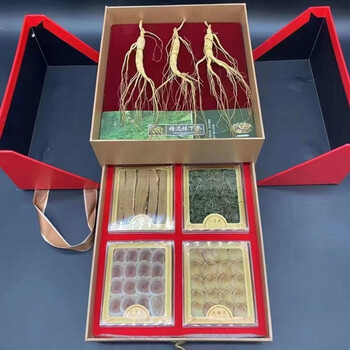 人参五宝礼盒长白山东北特产林下参鹿鞭鹿茸礼长辈团购伴手礼 五宝