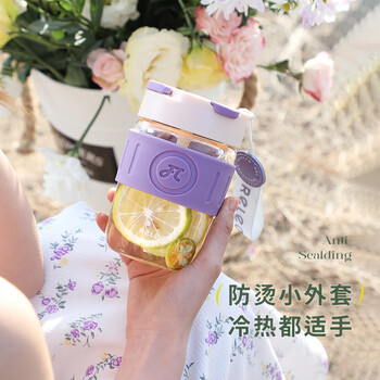 物生物（RELEA）玻璃杯女士水杯手持咖啡杯大容量吸管杯泡茶杯学生杯子生日礼物