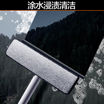 大卫擦窗器擦玻璃神器长柄刮水器清洁工具刮擦玻璃刮窗器清洁刮水板S7