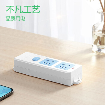 公牛(BULL)无线插座 2位总控排插/拖线板/电源接线板GN-412K (需自行配电源线和插头) 公牛(BULL)无线插座 2位总控排插/拖线板/电源接线板GN-412K (需自行配电源线和插头)