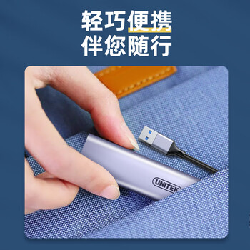 优越者USB3.0分线器4口HUB集线器金属铝合金USB拓展坞带Type-C供电口笔记本电脑外接多插口转接头扩展器