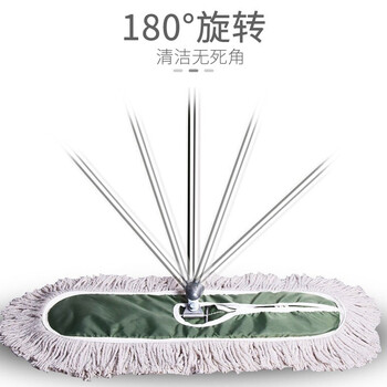 秉优 平板拖把60cm1布大号商用家用排拖尘推大码平拖吸水棉纱棉线拖把 秉优 平板拖把60cm1布大号商用家用排拖尘推大码平拖吸水棉纱棉线拖把