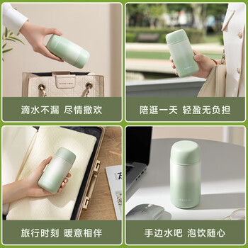 物生物迷你保温杯女士316不锈钢高颜值简约便携随身口袋水杯女生日礼物