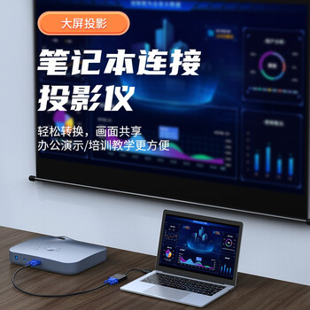 胜为（shengwei）HDMI转VGA线转换器 高清视频转接头适配器 笔记本电脑机顶盒连接电视显示器投影仪 黑HV-602