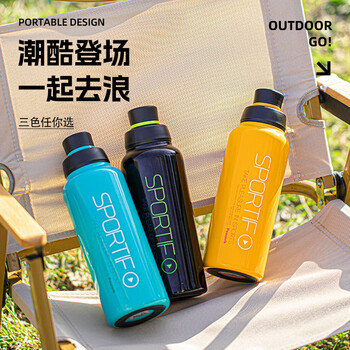 孔雀(Peacock)大容量运动杯 不锈钢水杯 便携保温杯保冷杯 孔雀(Peacock)大容量运动杯 不锈钢水杯 便携保温杯保冷杯