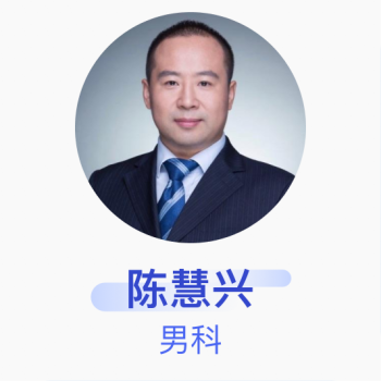 チモシンベータ4効果