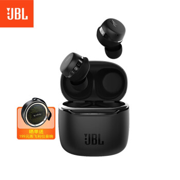 了解区别JBL TOUR PRO+和live pro+区别大不大？深度剖析功能区别！