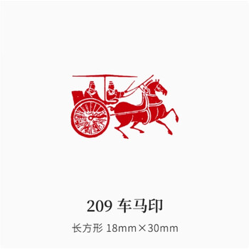 浪华文房四宝- 京东