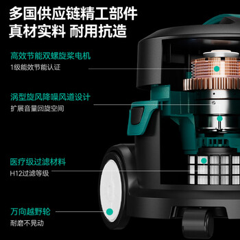 MELNG美菱吸尘器家用大吸力低噪轻音量商用工业办公用酒店地毯沙发开荒保洁大功率吸尘机15L大容量T020