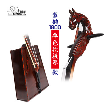 成名作马头琴- 京东