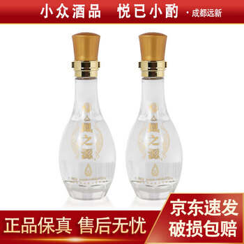中国のお酒　西鳳酒　酒之源 Amazon.co.jp: 陝西西鳳酒 中国紅 紅西鳳 [ アルコール度数52度