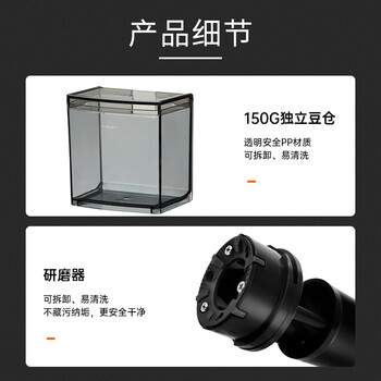 WMF福腾宝家用咖啡豆研磨机电动咖啡磨豆机咖啡豆粉碎机17档研磨器公司可用
