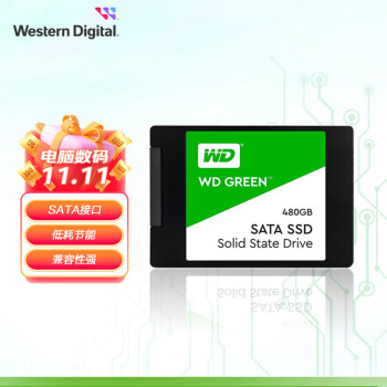 西部数据（WD) 480GB SSD固态硬盘 SATA3.0 Green系列 家用升级版 高速 低耗能259.00元