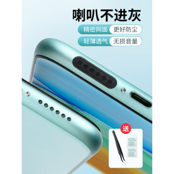 Ͻ ֻȿ׷ͲڶͷͲС11Ϊ vivo oppo ̿28װʺ6ȡ+ƾ A93/A72/K7X/A32/A55/A92