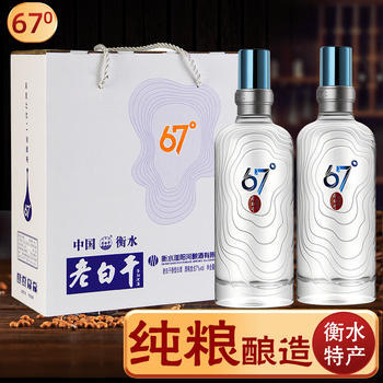 五星67 河北衡水老白干 白酒 500ml 67%【新品未開封】 五星67 河北衡水老白干 白酒 500ml 67%【新品未開封】 - メルカリ