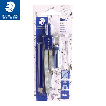 施德楼(STAEDTLER)圆规 两用款小学初中高中生考试作图工具 金属工程制图绘图文具套装开学必备用品吊卡装55060BK 施德楼(STAEDTLER)圆规 两用款小学初中高中生考试作图工具 金属工程制图绘图文具套装开学必备用品吊卡装55060BK