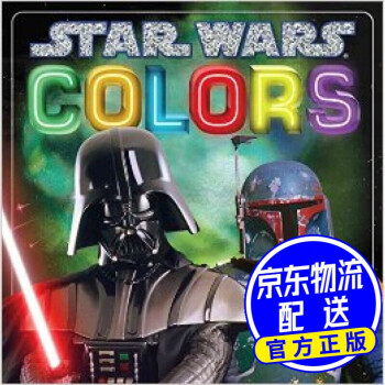 Star Wars  Colors epub格式下载