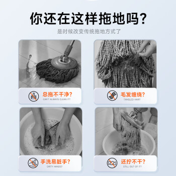 佳帮手平板拖把40cm4布家用一拖净免手洗2025干湿两用墩布拖布懒人拖地