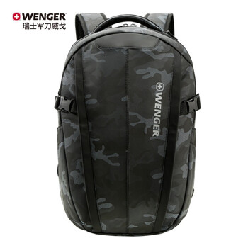 威戈(WENGER)瑞士军刀15.6英寸笔记本电脑包男女商务双肩包出差611857 威戈(WENGER)瑞士军刀15.6英寸笔记本电脑包男女商务双肩包出差611857