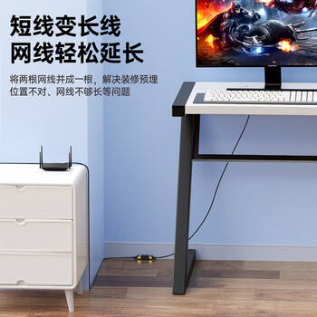 毕亚兹 网线转接头对接头器 网络直通头RJ45网口连接器 双通头模块网线延长器8P8C 5个装 毕亚兹 网线转接头对接头器 网络直通头RJ45网口连接器 双通头模块网线延长器8P8C 5个装