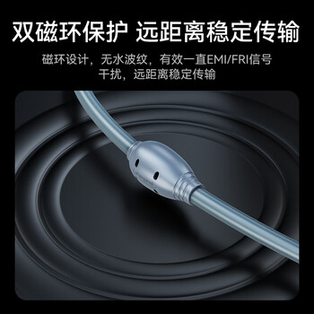 胜为（shengwei）工程级VGA线高清双磁环（3+9）阻燃信号连接线1.8米 电脑主机连接投影仪电视显示器 VC-8018