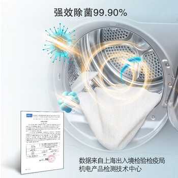 西门子烘干机区别（西门子WT47W5601W烘干机评测说真相）