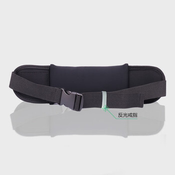 京东京造运动跑步腰包 男女款 户外健身包迷你登山旅行包小书包胸包 黑色 京东京造运动跑步腰包 男女款 户外健身包迷你登山旅行包小书包胸包 黑色